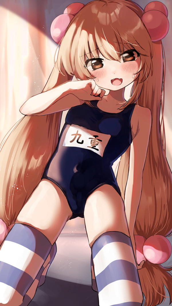 「いいよ…先生になら」