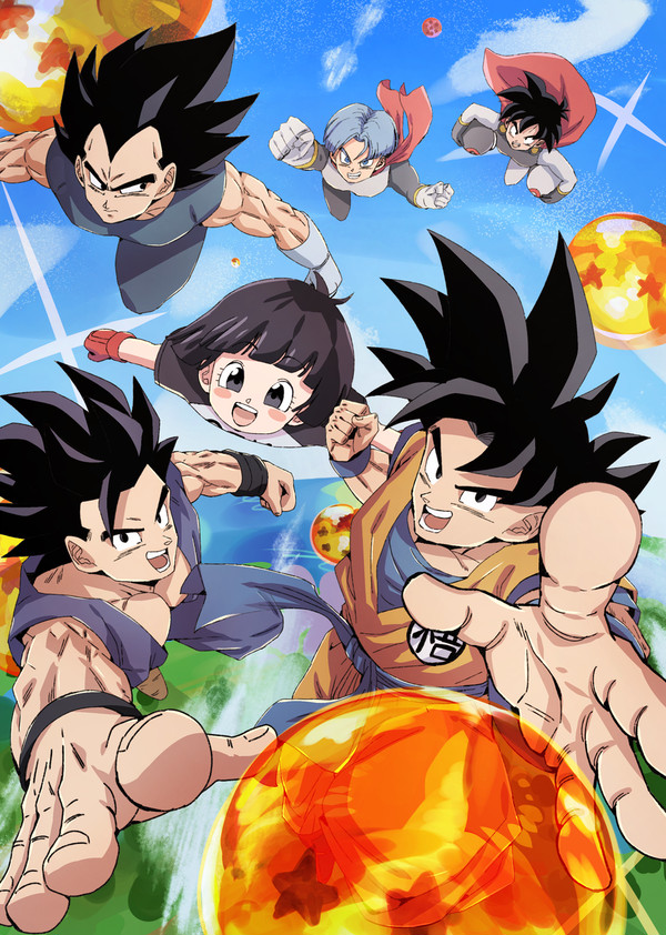 ドラゴンボール