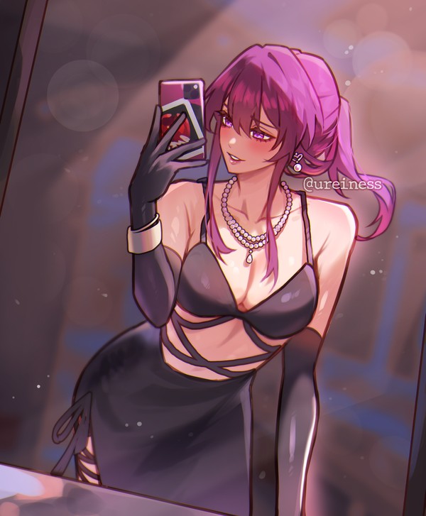 Kafka sent you a photo
