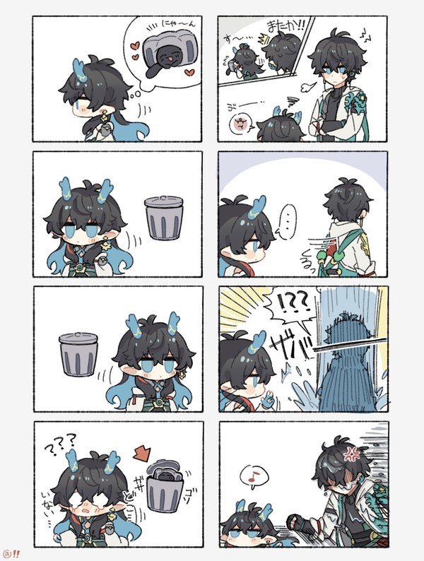 🐉と🗑まとめ②＋🐈‍⬛（⚠︎妄想注意＆腐）