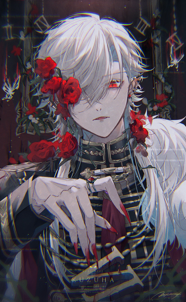 Ⅵ
