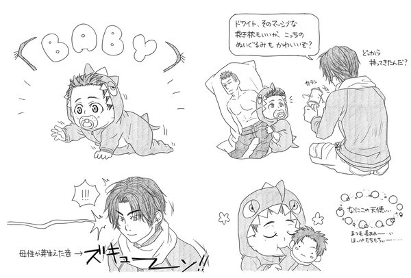 ﾄｩｲﾗｰﾛｸﾞ