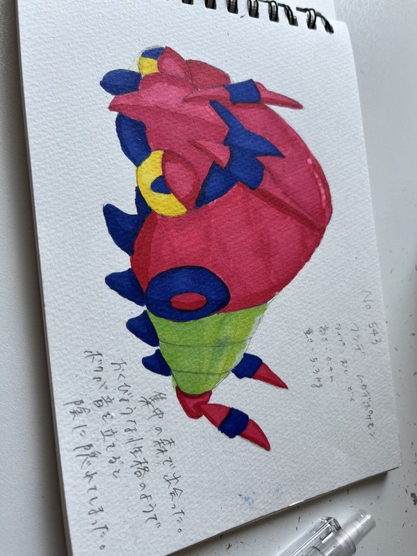 ポケモン遭遇日記