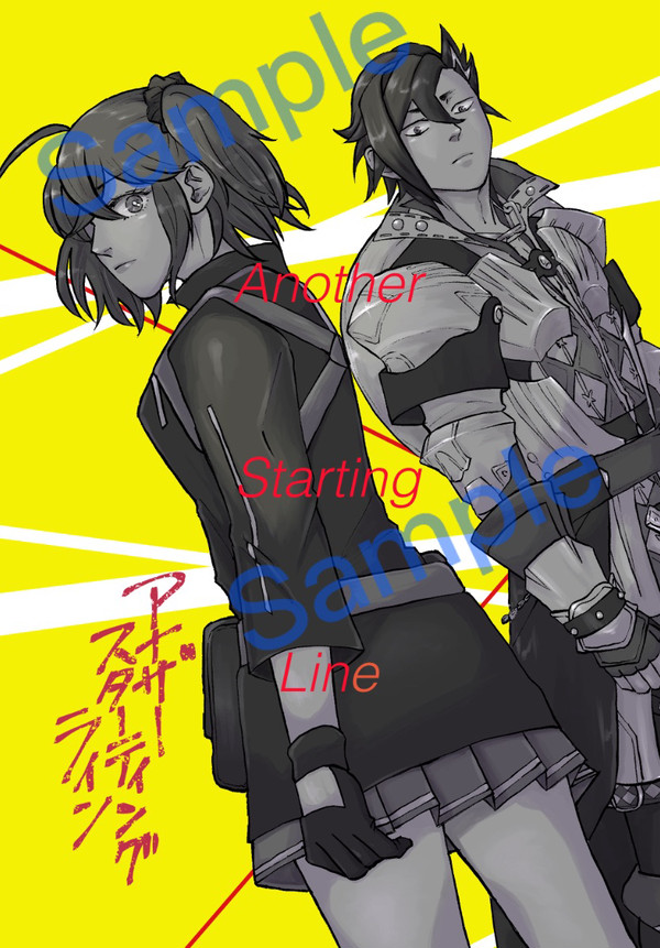 2024/3/17発行　マンぐだ♀新刊