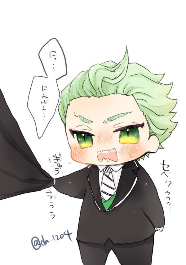 まとめ24