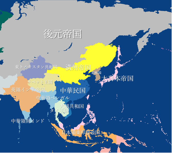 The Great Asia 改定2