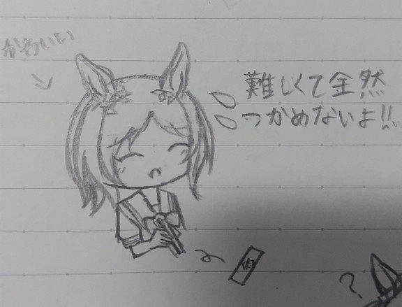 実況のみんな可愛いすぎた