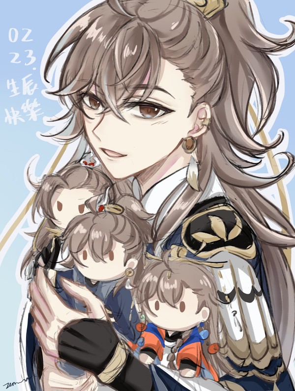 季元啟生辰快樂