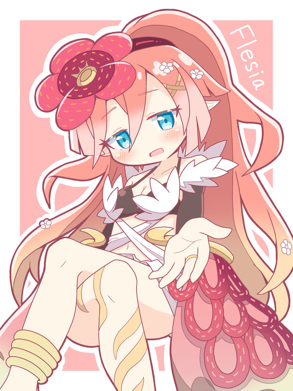 フレシア