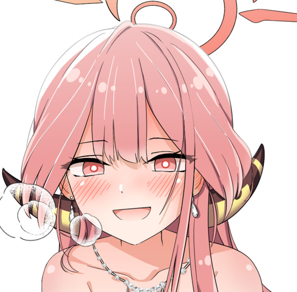 술마신 아루
