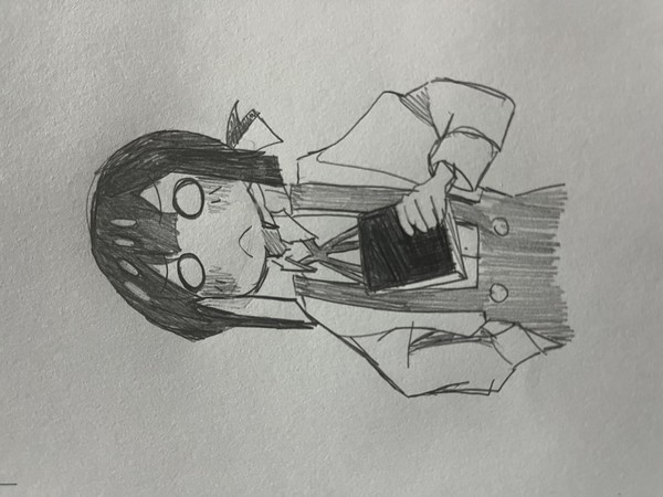 Momiji recreación