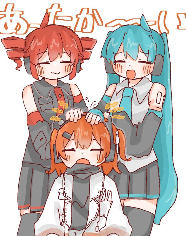 ぽかぽか