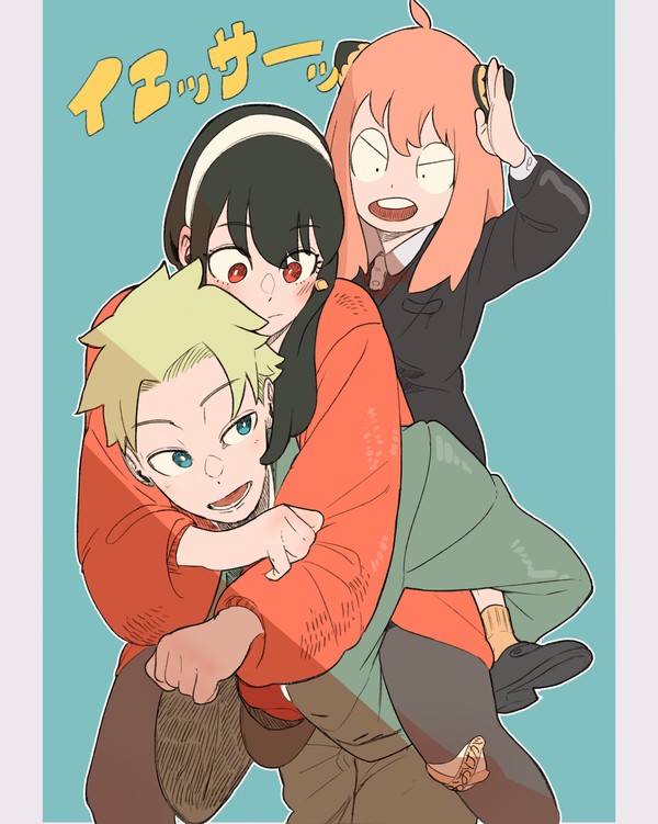 ははきゅうじょさくせん！