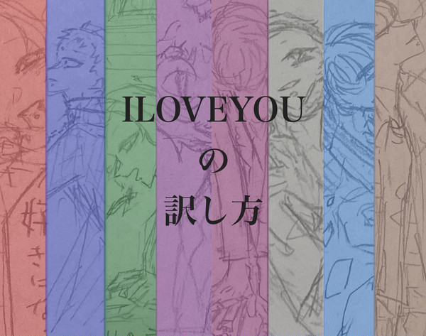 ♥
