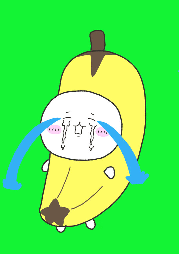 🍌😭
