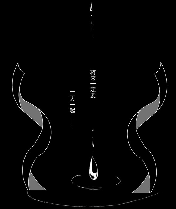 无标题