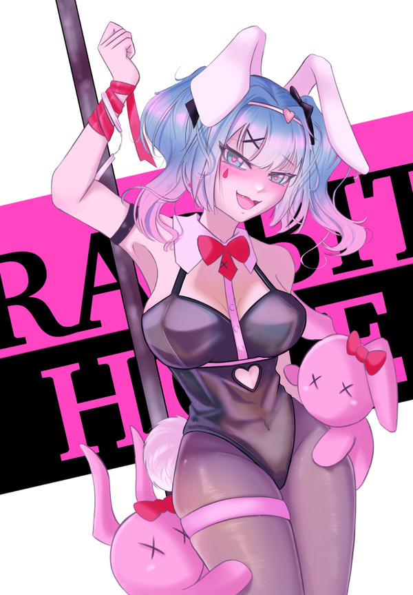 Rabbit hole