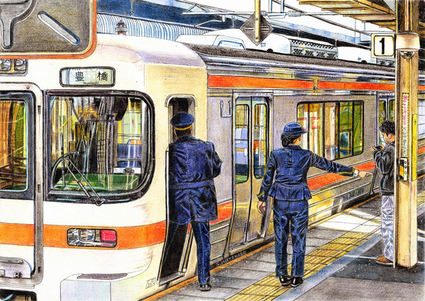 発車オーライ