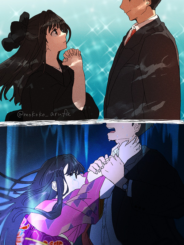 見上げる【ネタバレ】