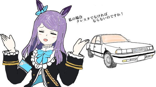 ハルマクの過去落書き集