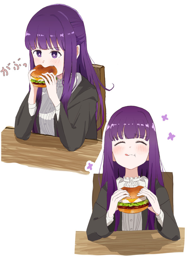 フェルン