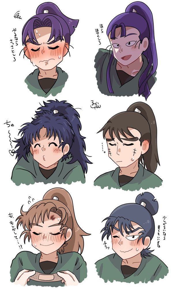 RKRNプラスまとめ10