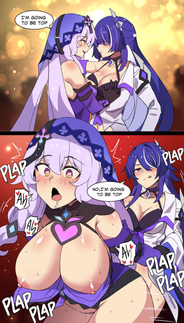 Yomi x Black Swan