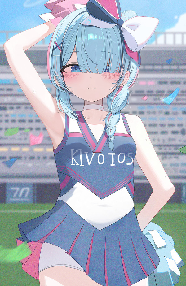 アロナ