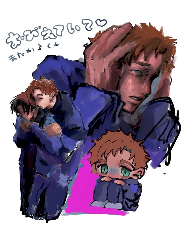 no title