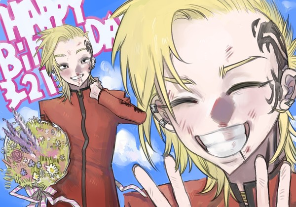 お誕生日おめでとう