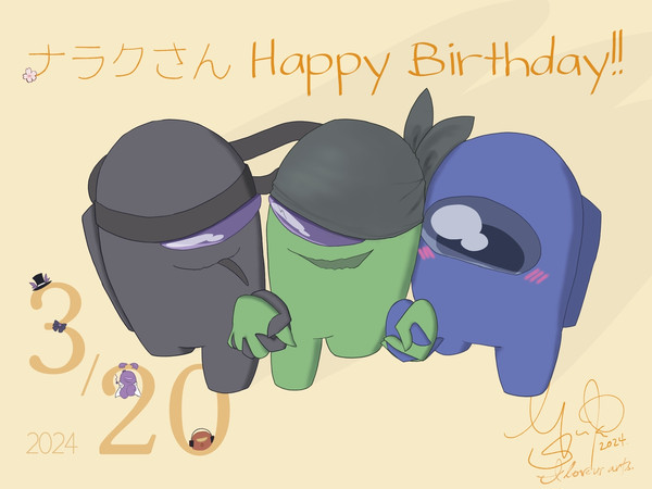 ナラクさんお誕生日絵☺️💓