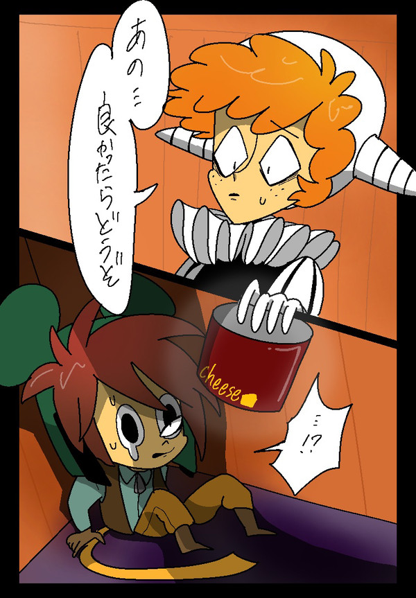 ﾛﾊﾞとｾﾊﾞ
