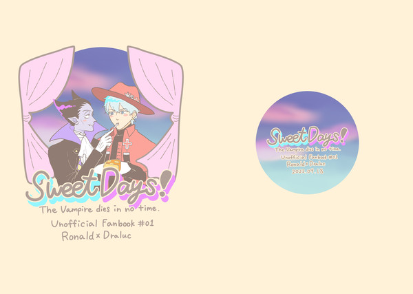 Sweet Days!【web再録】