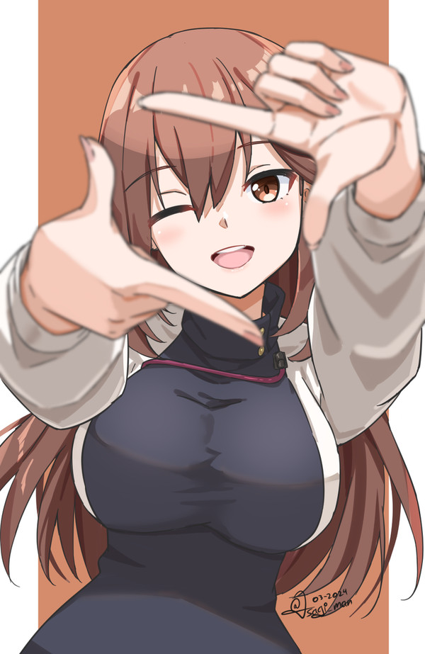 Happy birthday Anna-chan - 1/1
