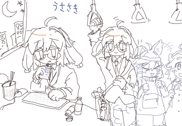ブイアールチャトまとめ