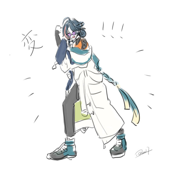 魁星さん