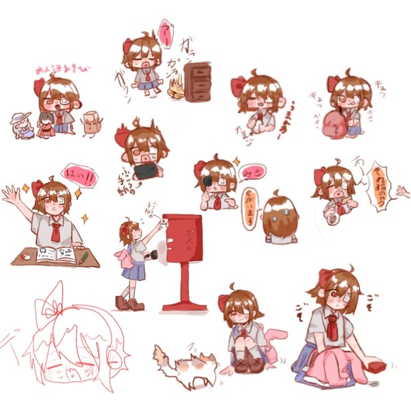 かわいいこともちゃん集