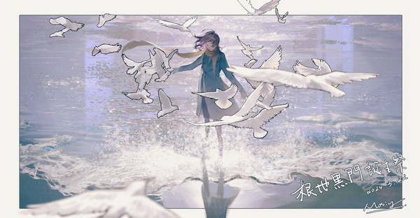 才能と鳥