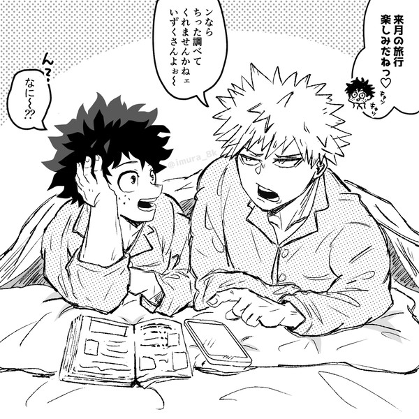 素っ頓狂＆無邪気なｽﾙｰｽｷﾙのデ