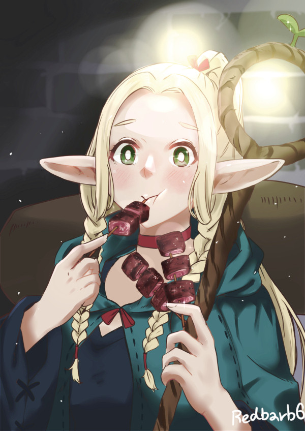 Marcille