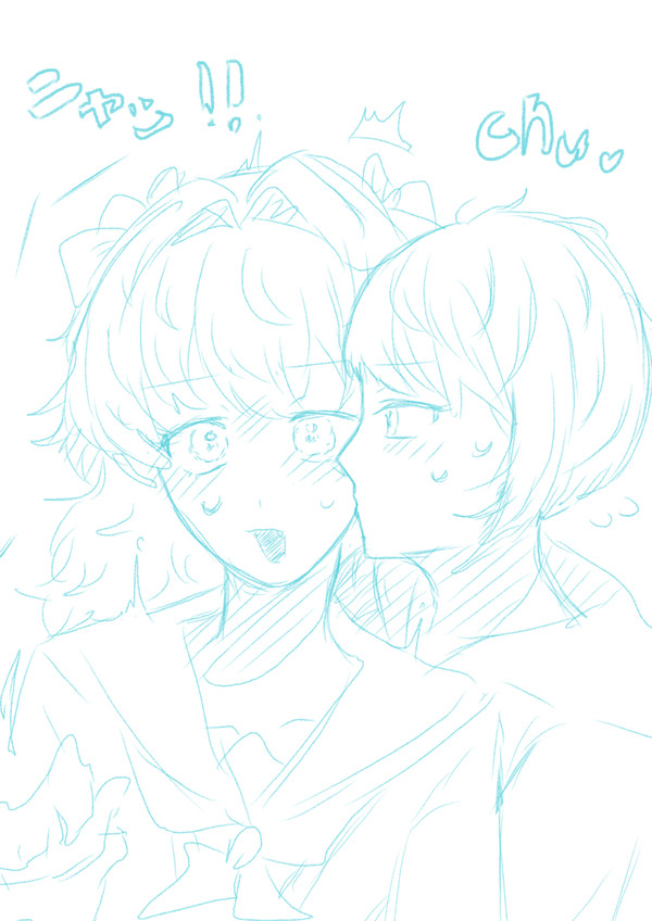 はるあい