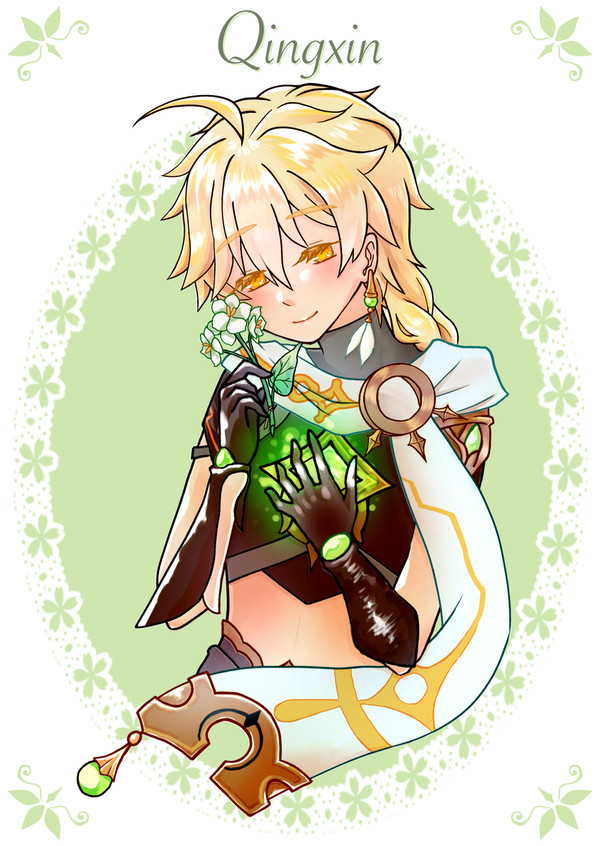 [原神]清心的治療Qingxin for cure