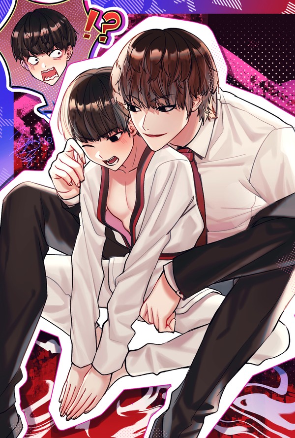 싸움독학委託