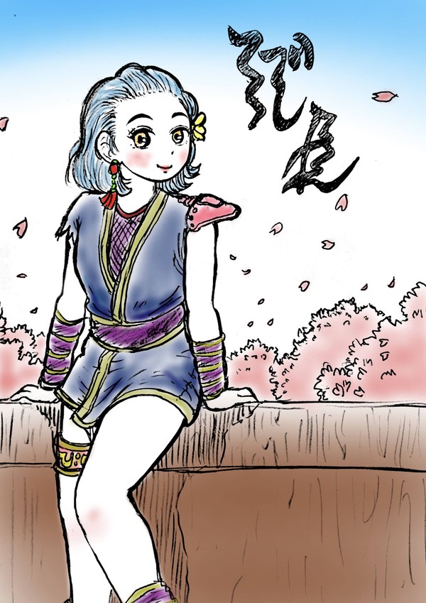 無題