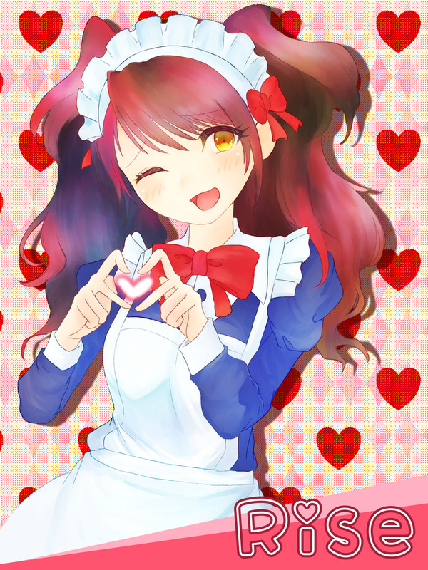 メイド服りせ
