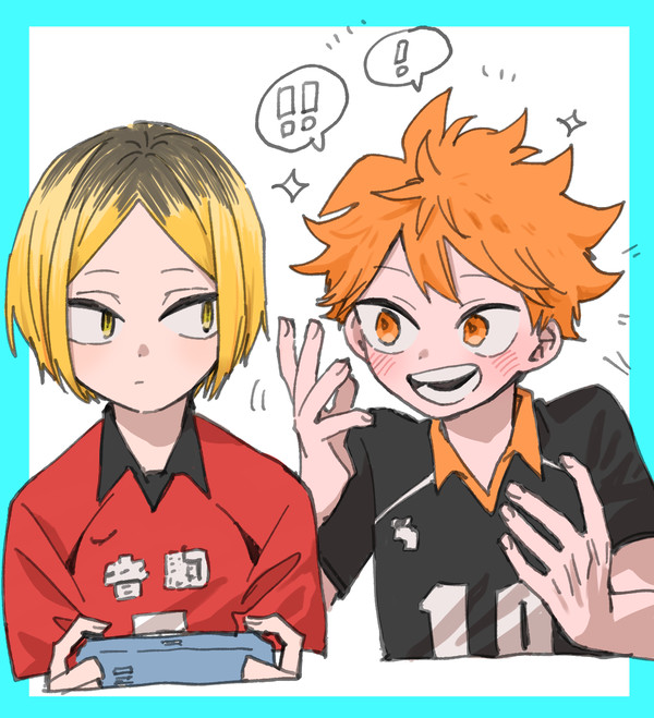研日まとめ