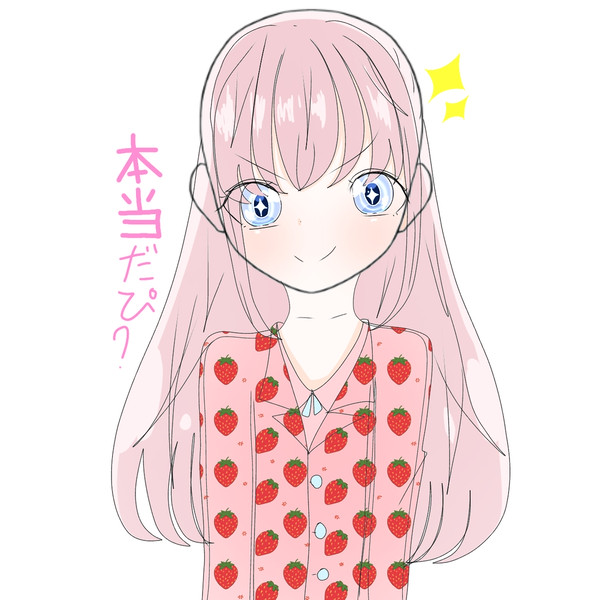 刀鍛冶の里編再放送と聞いたドルちゃん