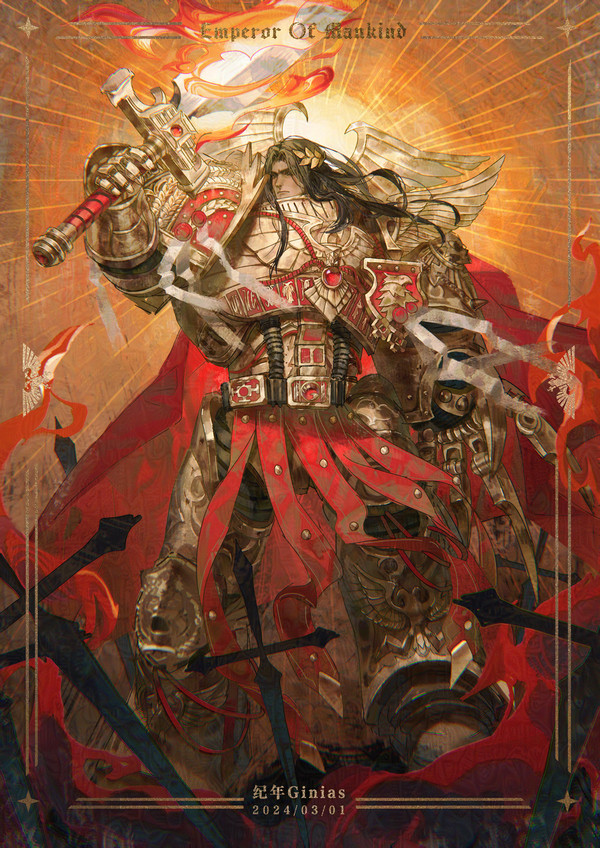 Emperor Of Mankind