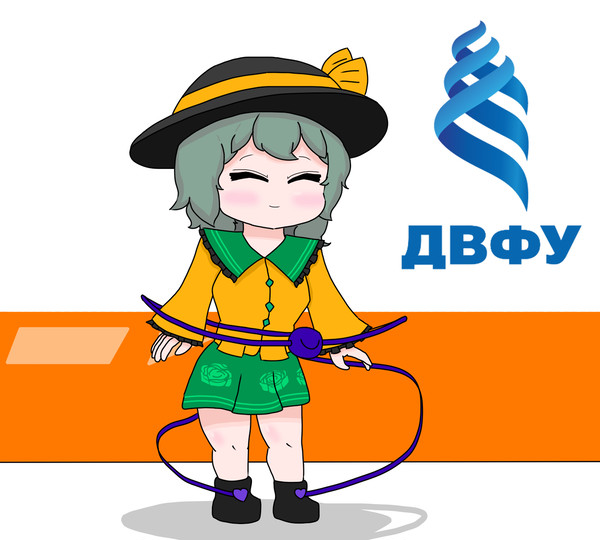 KOISHI