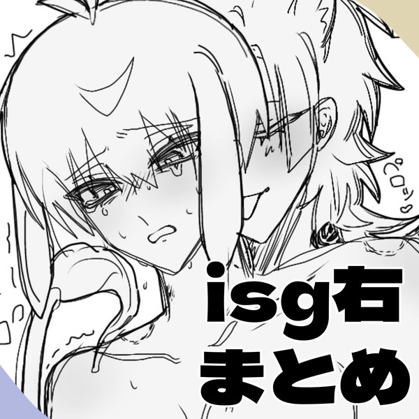 (ゝ。∂ )